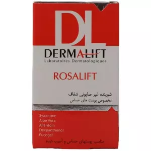 پن ضد قرمزی درمالیفت مخصوص پوست های حساس رزالیفت وزن 100 گرم