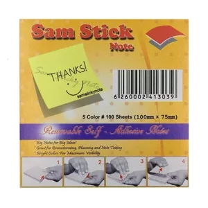 استیک نوت سام 100 * 75 میلیمتر صد برگی