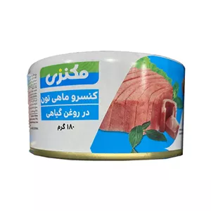 تن ماهی مکنزی