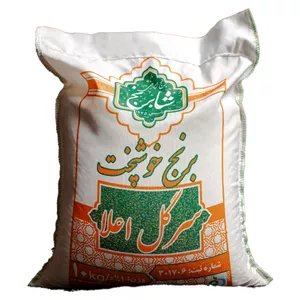 برنج سرگل اعلا خوشپخت شابرنج - 10 کیلویی