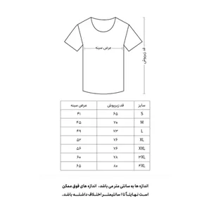 دارچین سیگاری 100 گرمی