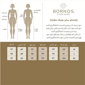 تونیک زنانه کتان یقه مردانه دکمه صدفی جیب دار کژوال عطرانه بُرنُس طوسی XL