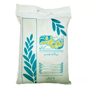 برنج سرلاشه معطر زرین خوشه طبرستان - 5 کیلوگرم