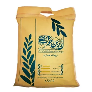 برنج نیم دانه معطر زرین خوشه طبرستان - 5 کیلوگرم