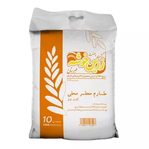 برنج طارم امراللهی(محلی) زرین خوشه طبرستان - 10 کیلوگرم