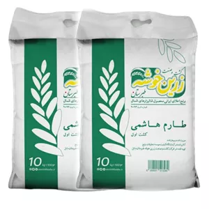 برنج طارم هاشمی زرین خوشه طبرستان - 20 کیلوگرم