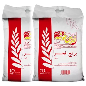 برنج فجر پاییزه زرین خوشه طبرستان - 20 کیلوگرم