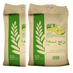 برنج ندا بهاره زرین خوشه طبرستان - 20 کیلوگرم