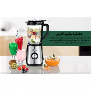 مخلوط کن کنوود مدل BLM45.720SS با گارانتی 24 ماهه طلایی امیتیس سرویس (ضمانت اصالت کالا)12 ماه بیمه شرکتی