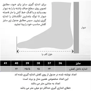 کفش مجلسی پولکی دکسونری زنانه مدل 159004202 38