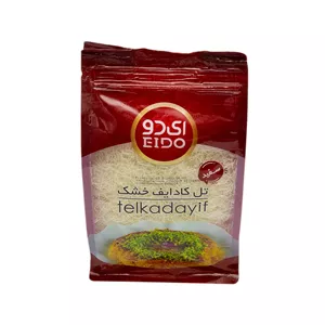 رشته کادایف