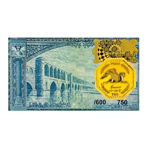 سکه طلا 18 عیار مدل هما کد HOMA وزن 0.5 گرم 