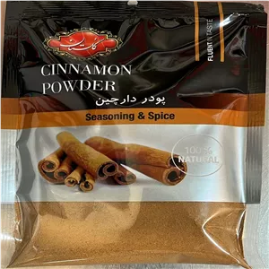 پودر دارچین 75 گرمی اعلا گلستان (نانده)