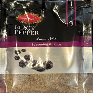 شیرینی اردک پسته ای لیلی