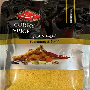 ادویه کاری 75گرمی سلفونی گلستان0نانده)
