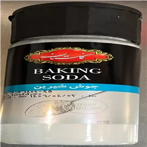 جوش شیرین 180 گرمی گلستان (نانده)