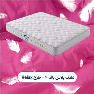 تشک پلاس باف4 سایز 100*200