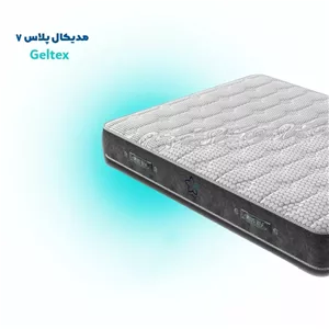 تشک پلاس باف7 مدیکال پلاس دونفره سایز180*200
