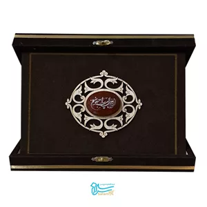 تندیس عقیق طرح انا الله ونا الیه راجعون