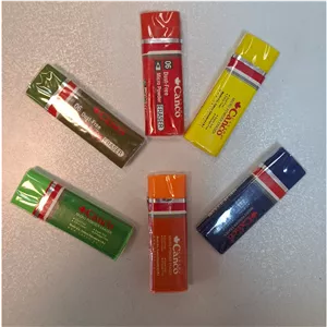 پاکن داست فری بزرگ کنکو