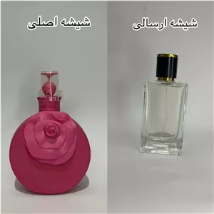 شیشه پرشده ادکلن والنتینو پینک-صورتی | Valentino Pink طرح امضاء حجم 100 میل