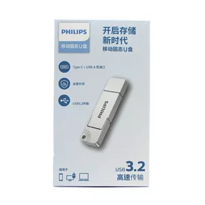فلش SSD فیلیپس مدل FM11UT ظرفیت 256 گیگابایت