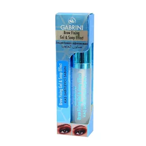 ژل لیفت ابرو گابرینی GABRINI بسیار با کیفیت واصلی و اورجینال