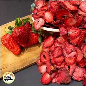 میوه خشک توت فرنگی لوکس 150 گرمی