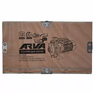 پمپ آب بشقابی دو پروانه ای 1.5 اسب آروا مدل 5152