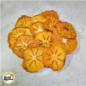 میوه خشک خرمالو ممتاز 150گرمی