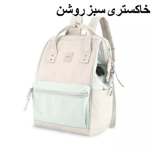 کوله پشتی هیماواری مدل 1881 طوسی سبز