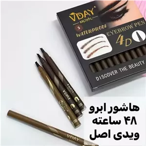 هاشور ابرو ضد آب 4شاخه کد 03