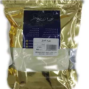 پودر موبر نوره مدل زرنیخ دار