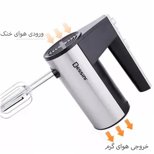 همزن برقی دسینی وارداتی ds-268 استیل