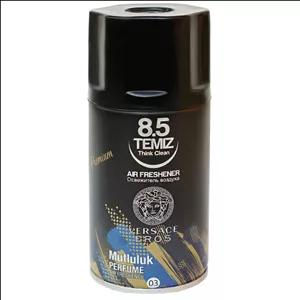 اسپری پریمیوم خوشبو کننده هوا رایحه ورساچه حجم260 میل