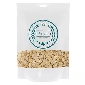لپه باقالی زرین برکت - 2.5 کیلوگرم
