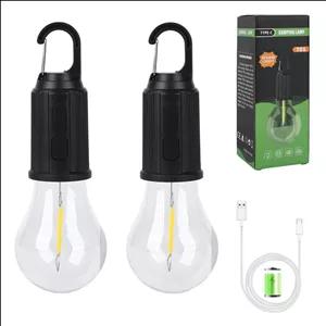 لامپ کمپینگ شارژی (ضد آب و آویز دار)