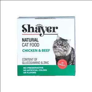 کنسرو شایر نچرال مرغ و گوشت 110 گرم