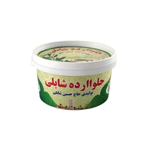 حلوا ارده شابلی یزد