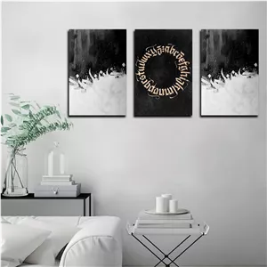 تابلو شاسی بکلیت طرح نوشتاری و خطاطی مدل SH-2698 مجموعه 3 عددی سایز 70*100*10 