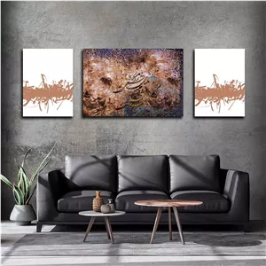 تابلو شاسی بکلیت طرح خطاطی و خوشنویسی مدل SH-2589 مجموعه 3 عددی سایز 40*60*10 