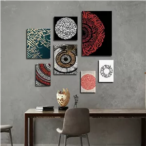 تابلو شاسی بکلیت طرح نوشتاری و خطاطی مدل SH-2725 مجموعه 7 عددی سایز 40*60*10 