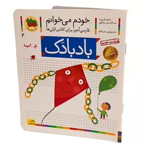 قهوه سینگل ویتنام مدیوم اسکرین بالا