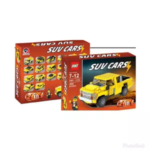 لگو ماشین های 21