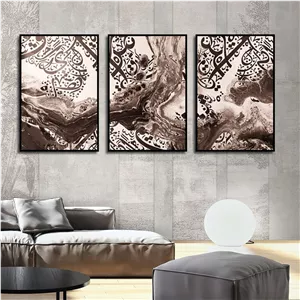تابلو بکلیت طرح خوشنویسی و خطاطی مدل B-2506 مجموعه 3 عددی سایز 30*40*10 