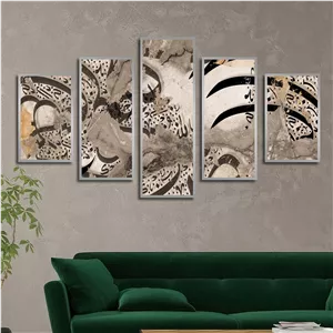 تابلو بکلیت طرح خوشنویسی و خطاطی مذهبی مدل SI-2504 مجموعه 5 عددی سایز 30*90*10 