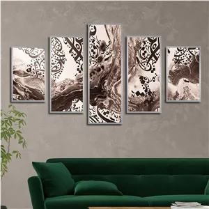 تابلو بکلیت طرح خوشنویسی و خطاطی مدل SI-2486 مجموعه 5 عددی سایز 30*90*10 