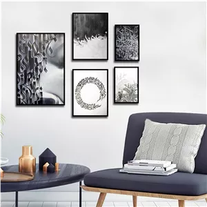 تابلو بکلیت طرح خطاطی و خوشنویسی مدل B-2687 مجموعه 5 عددی سایز 30*40*10 