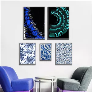 تابلو بکلیت طرح خوشنویسی و نقاشی گل مدل SI-2680 مجموعه 5 عددی سایز 20*30*10 