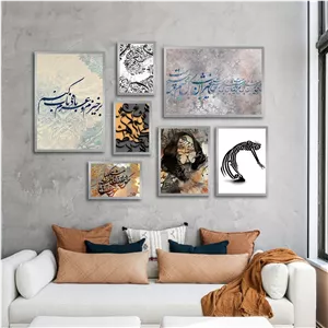 تابلو بکلیت طرح خطاطی و خوشنویسی مدل SI-2609 مجموعه 7 عددی سایز 20*30*10 